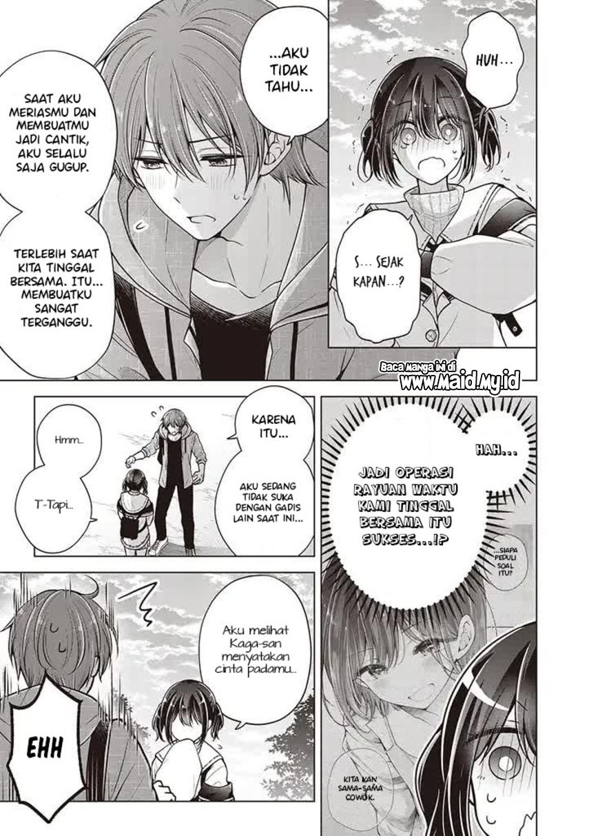 Osananajimi wo Onnanoko ni Shiteshimatta Hanashi